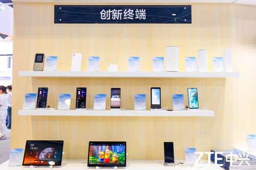 低碳算力嶄露頭角,中興通訊與合作伙伴共創三項算力創新成果