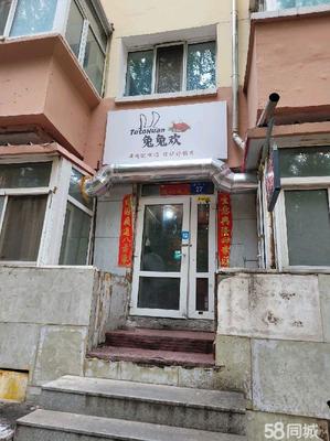 哈爾濱20-50平方米天然氣商鋪轉讓信息匯總與轉讓要點