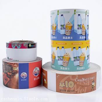 常州印刷廠 專業樣本畫冊、說明書、手提袋與不干膠標簽設計印刷服務